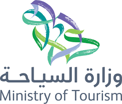 وزارة السياحة 